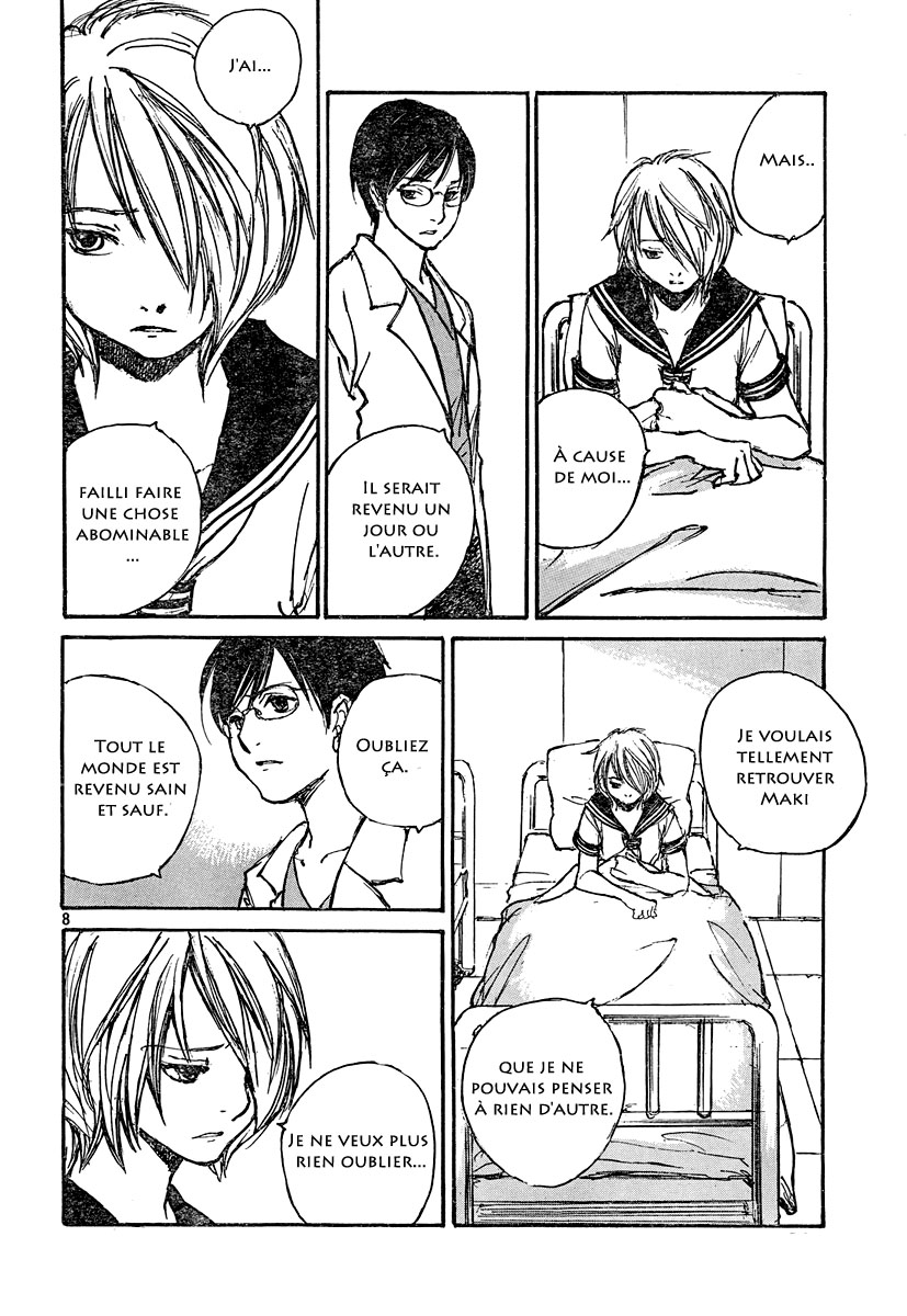 img Hatsuka Nezumi no Jikan 8